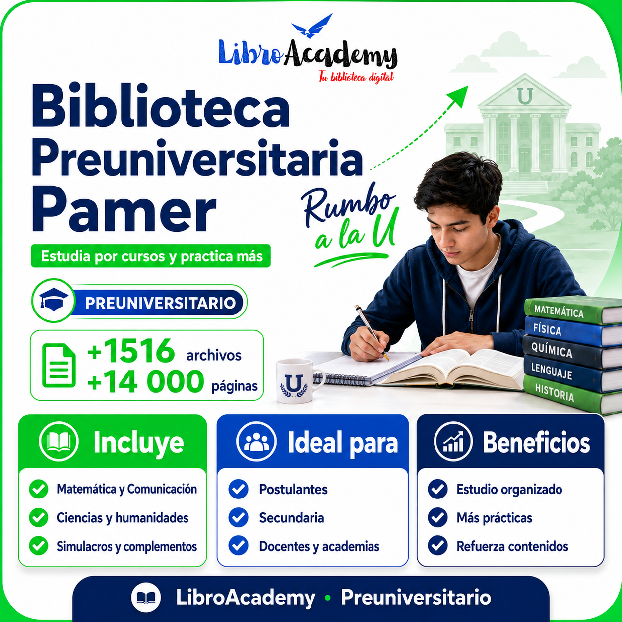 Biblioteca Preuniversitaria Pamer